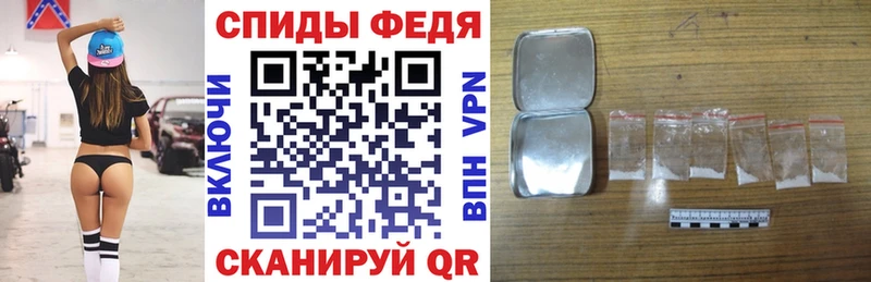 закладка  Реутов  Amphetamine Premium 