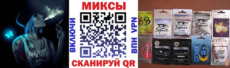 ОМГ ОМГ онион  Реутов  БУТИРАТ буратино 