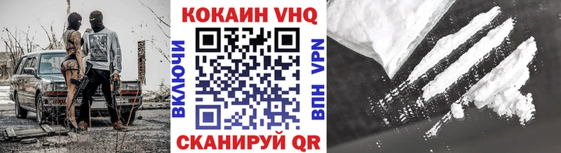 ссылка на мегу ССЫЛКА  Реутов  Кокаин Колумбийский 
