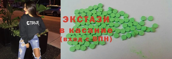 индика Баксан