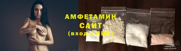 MDMA Балабаново