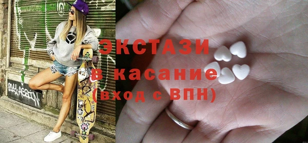 индика Баксан