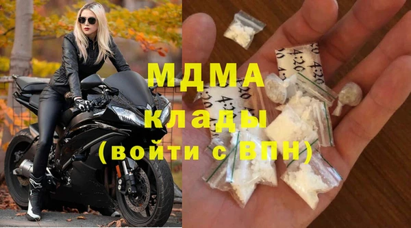 индика Баксан