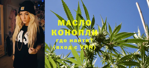 MDMA Балабаново