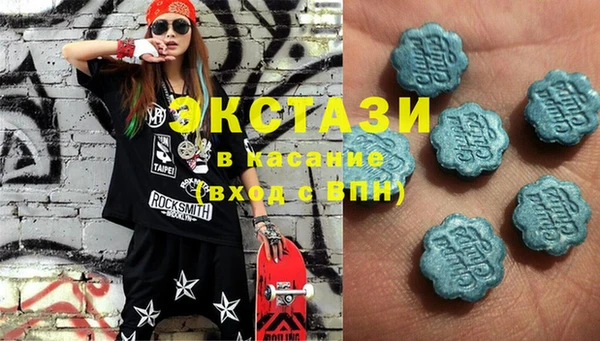 бутик Балахна