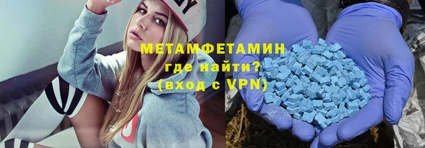 индика Баксан