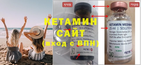 индика Баксан