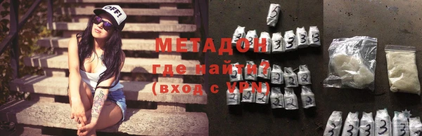 индика Баксан