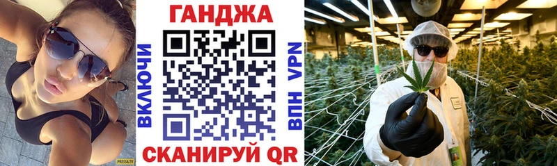 продажа наркотиков  Реутов  это Telegram  Канабис Amnesia 